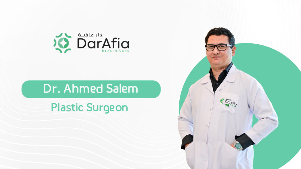 Dr. Ahmed Salem