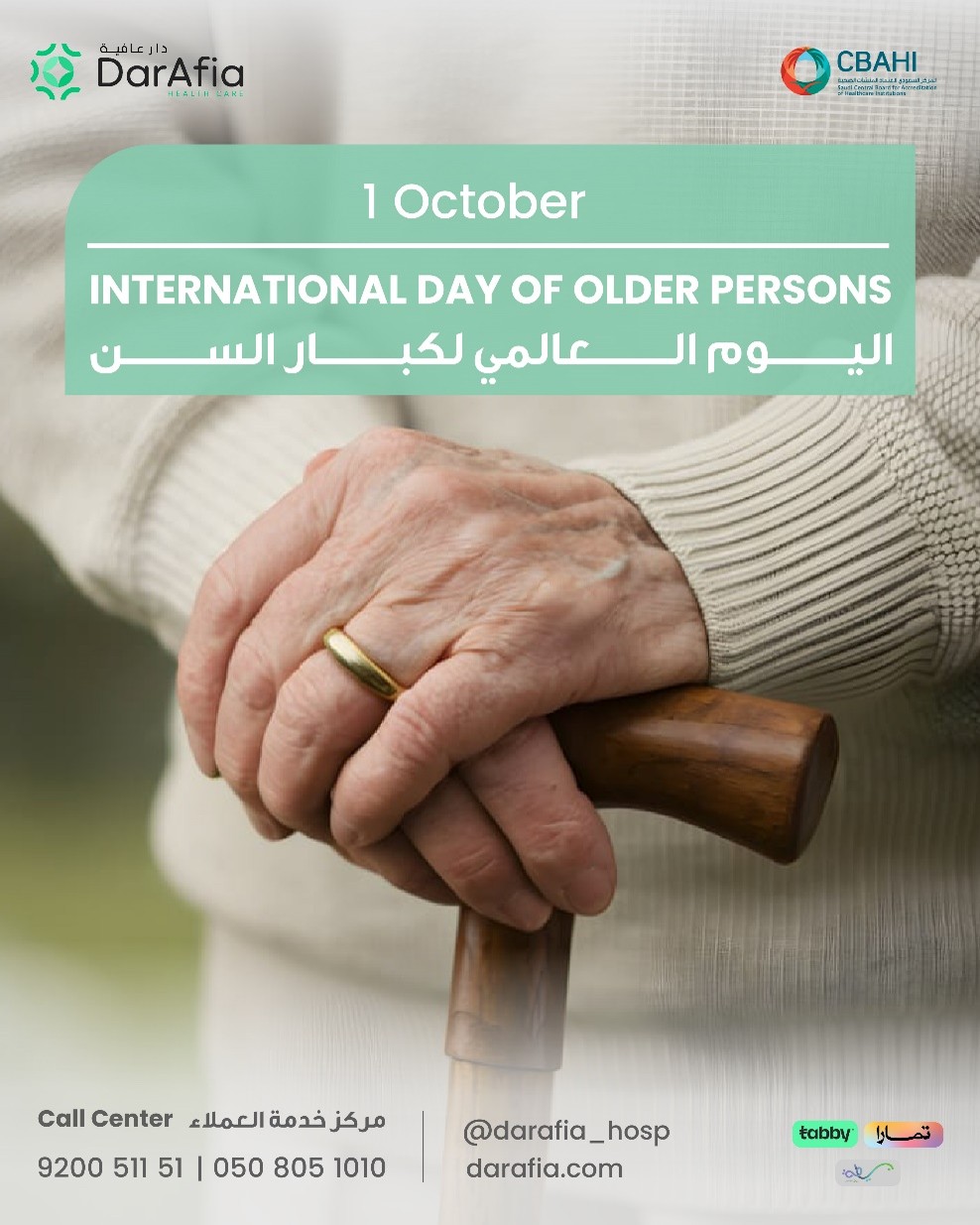 International Day of Older Persons