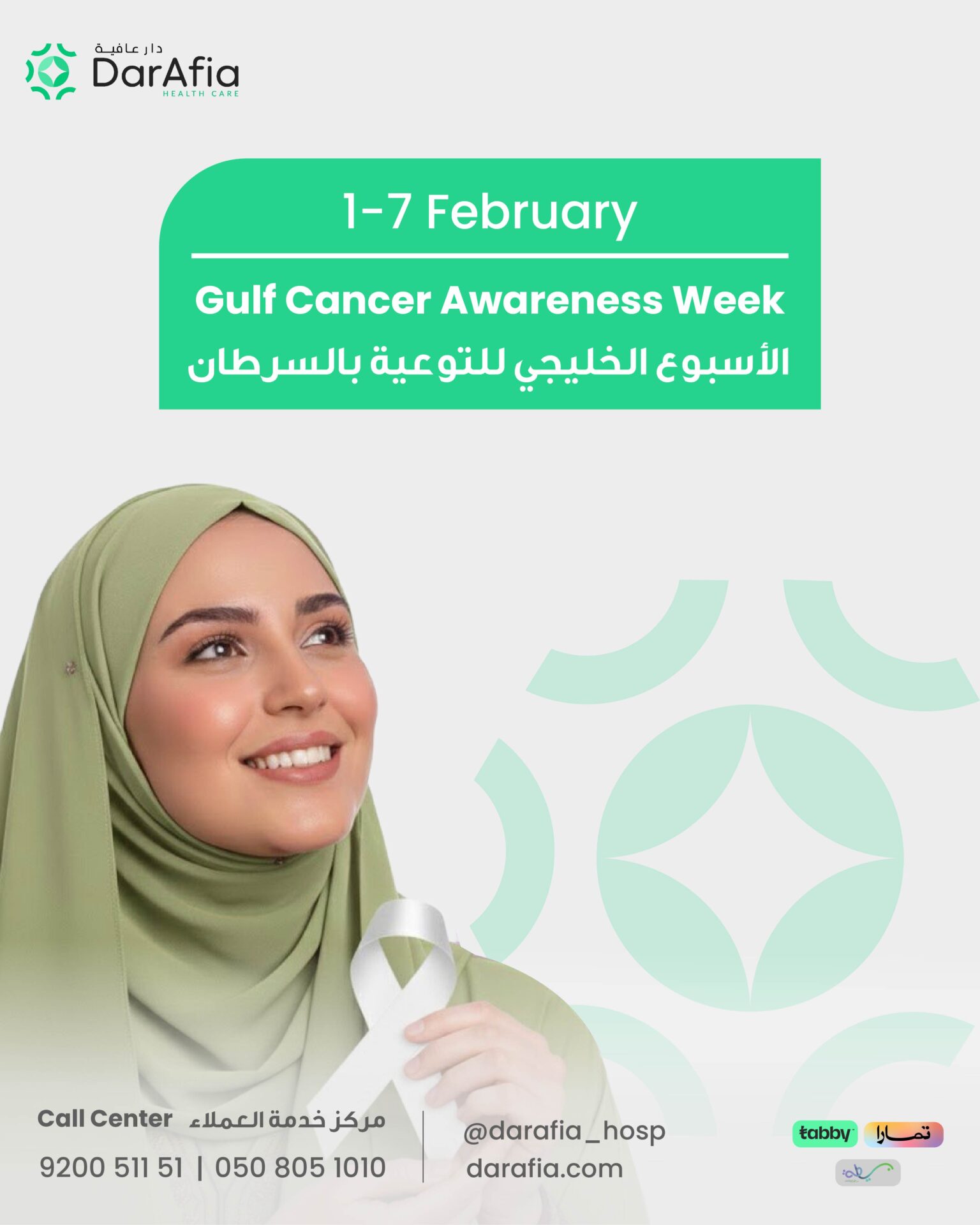 Gulf Week for Cancer Awareness